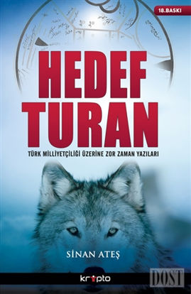 Hedef Turan